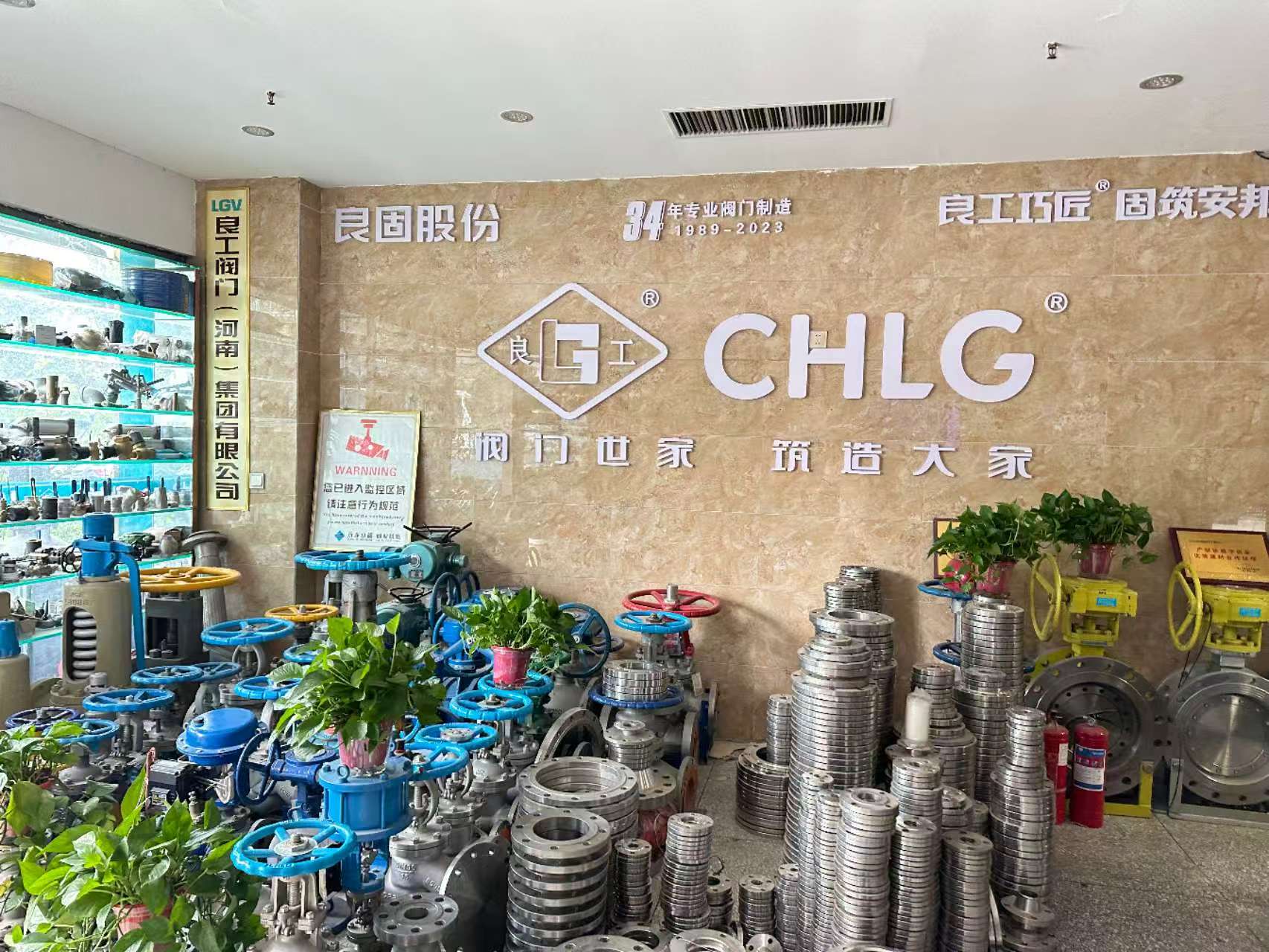 许昌加氢阀